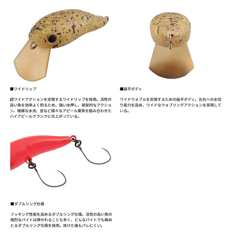 プレッソ ワブクラスリム 39F SR – つり具のBunBun.com