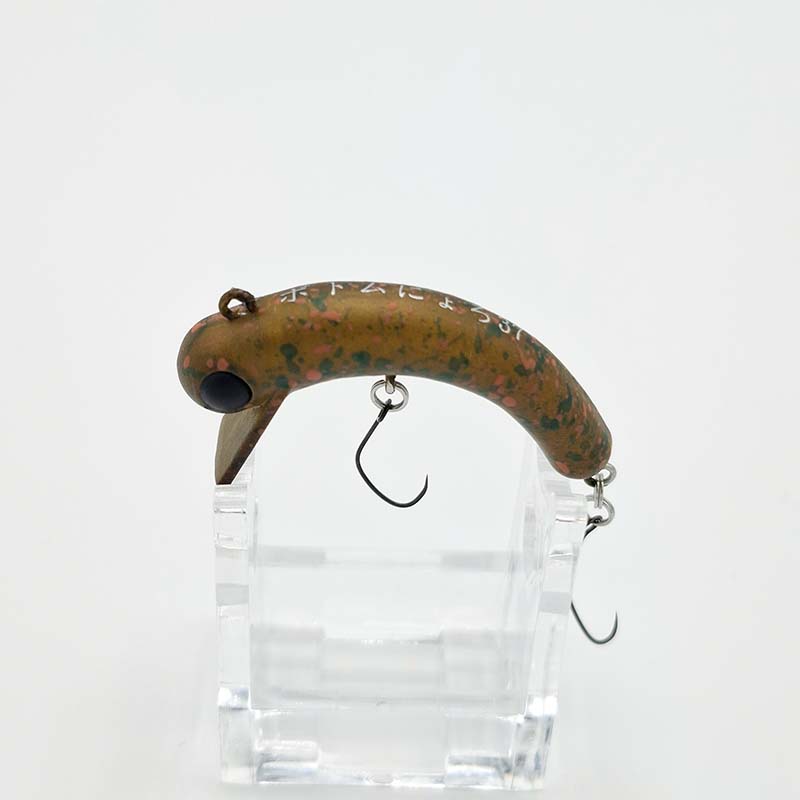 ボトムニョロ37