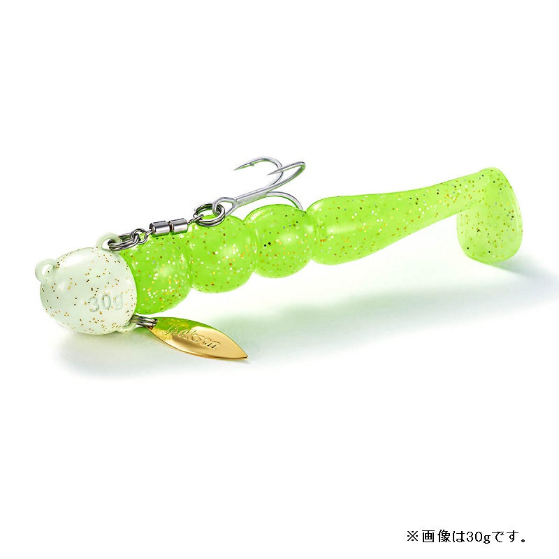 砂団子 20g