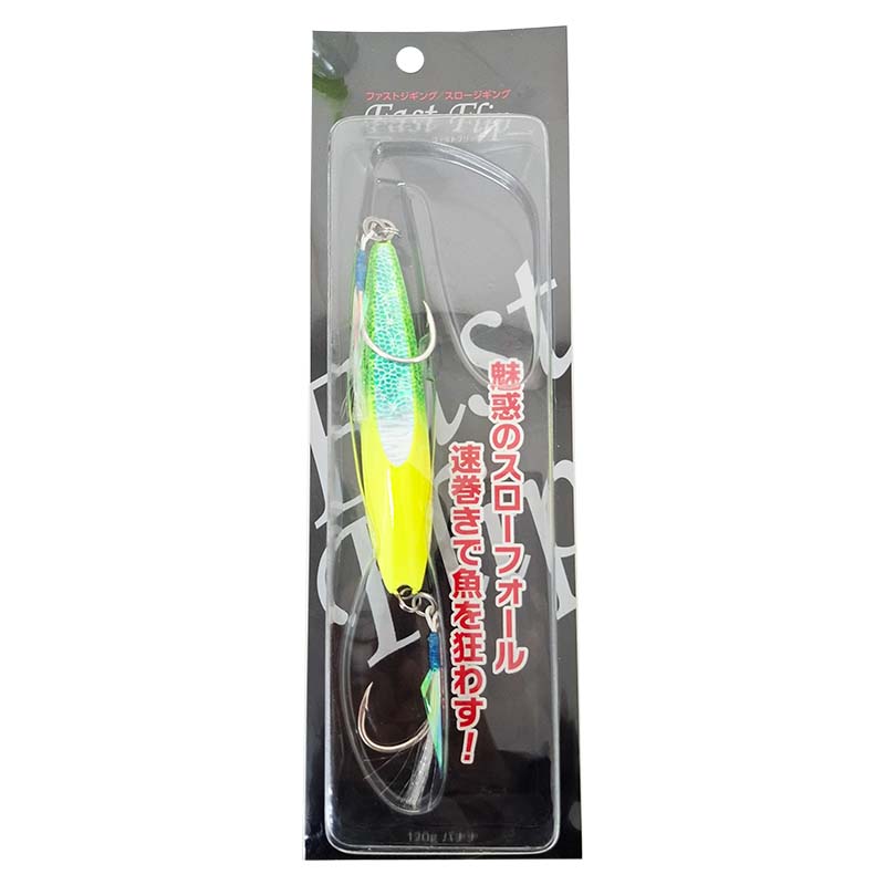 【在庫限り特価】 ファストフリップ 120g