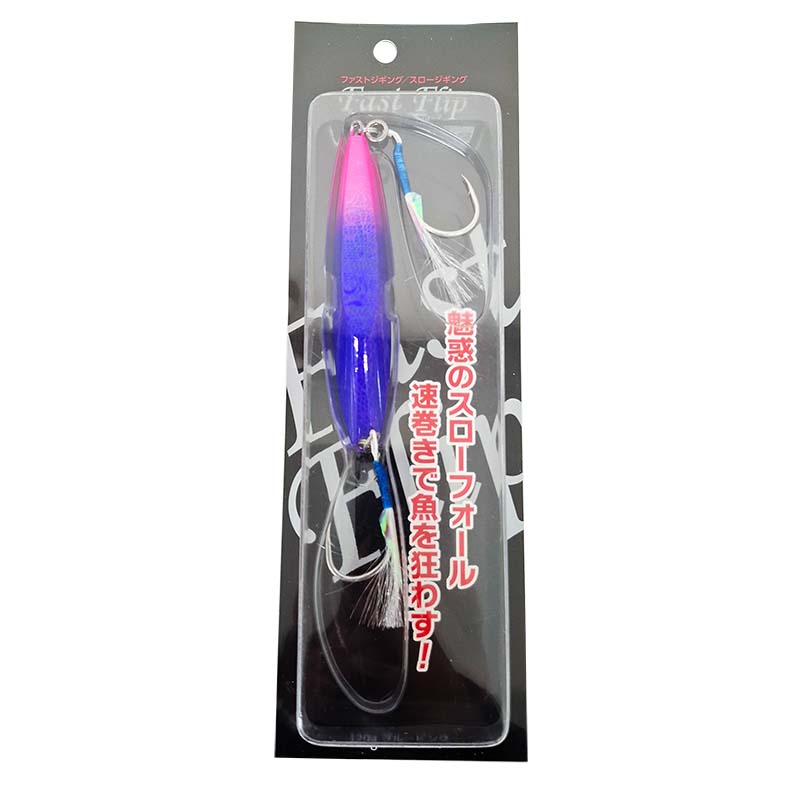 【在庫限り特価】 ファストフリップ 120g