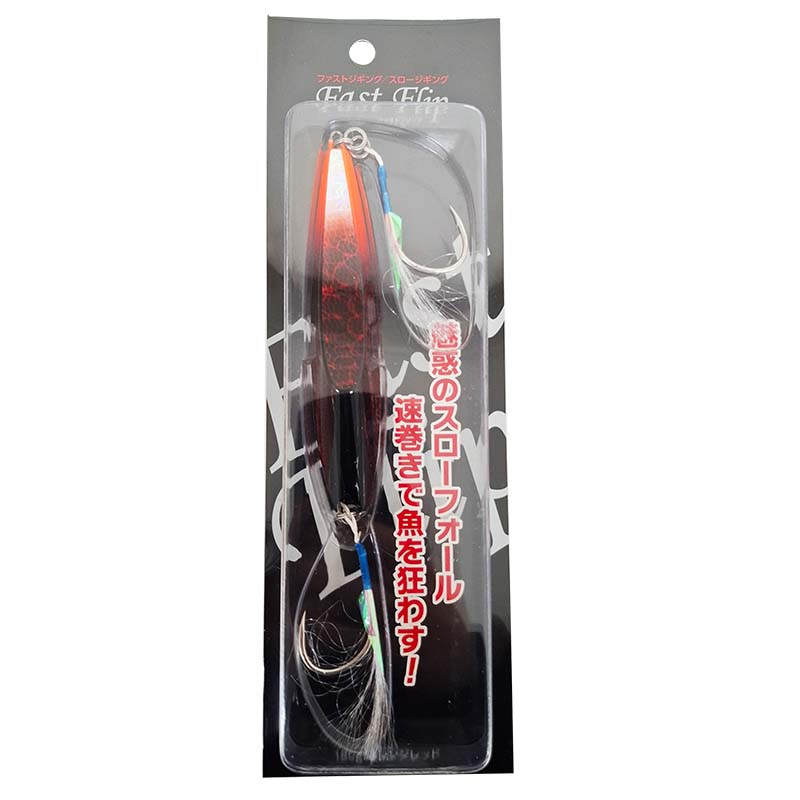 【在庫限り特価】 ファストフリップ 180g
