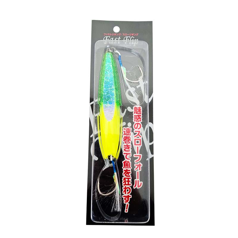 【在庫限り特価】 ファストフリップ 250g