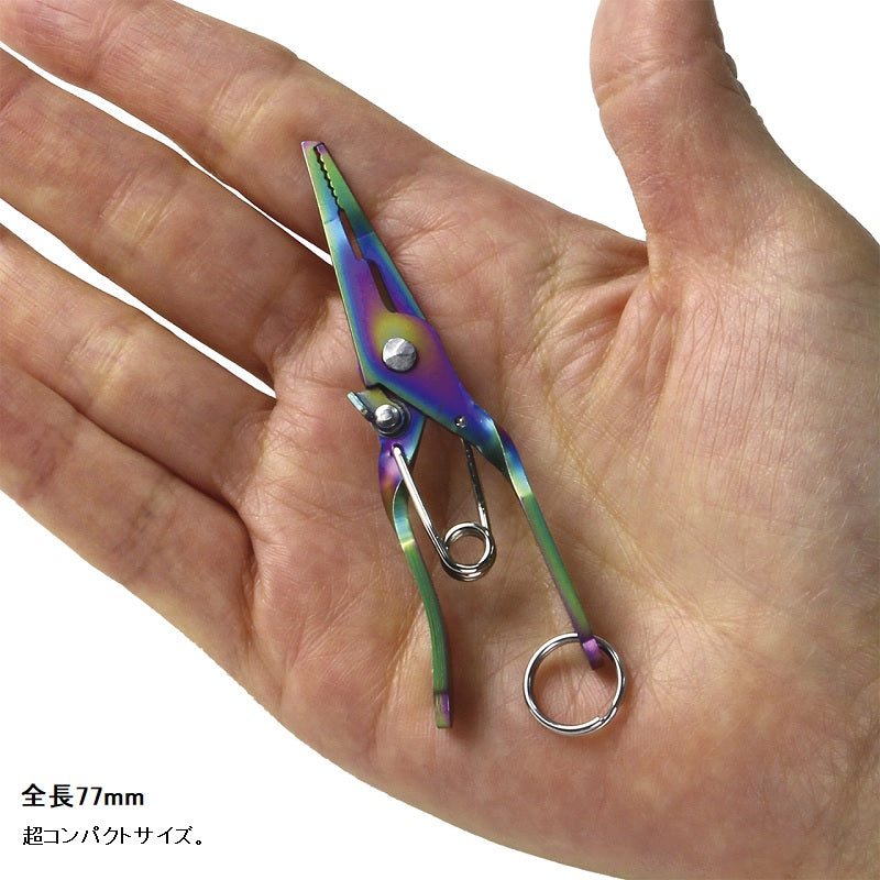 PX164T マイクロスプリットプライヤー チタン