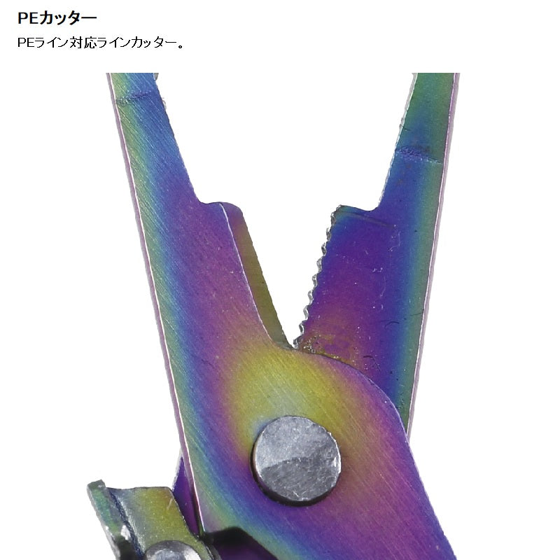 PX164K マイクロスプリットプライヤー ブラック