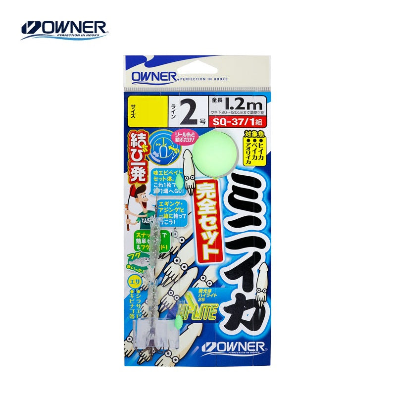 ミニイカ釣り完全セット
