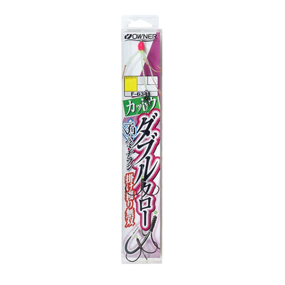 ダブルクロー カットウ一角ふぐチラシ