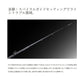 シーマーク ベイトさぐり 350