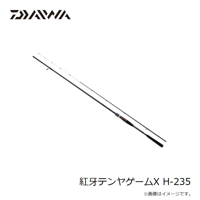 24 紅牙テンヤゲームX H-235