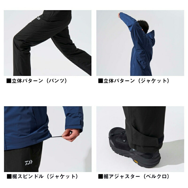 DW-3524 レインマックス ウィンタースーツ M ブラック