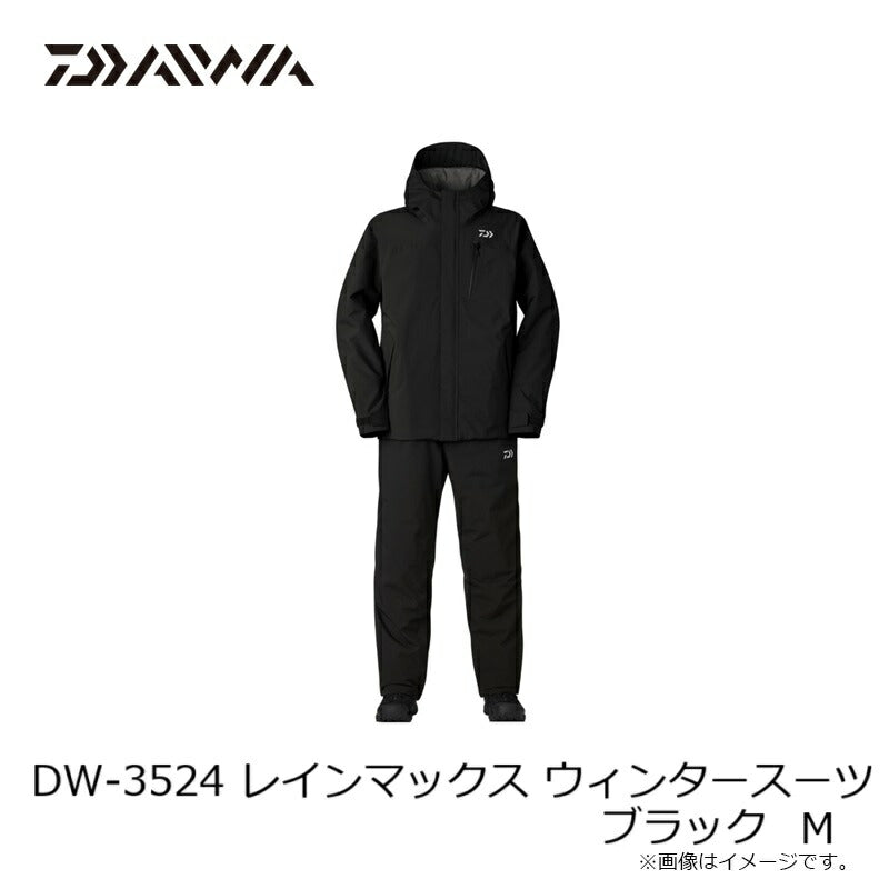 DW-3524 レインマックス ウィンタースーツ M ブラック