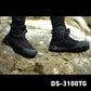 DS-3100TG TGロックショアシューズ ハイカット