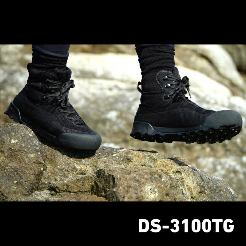DS-3100TG TGロックショアシューズ ハイカット
