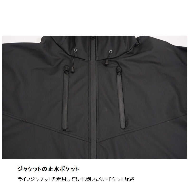オフショア ハイドロジャケット セットアップ