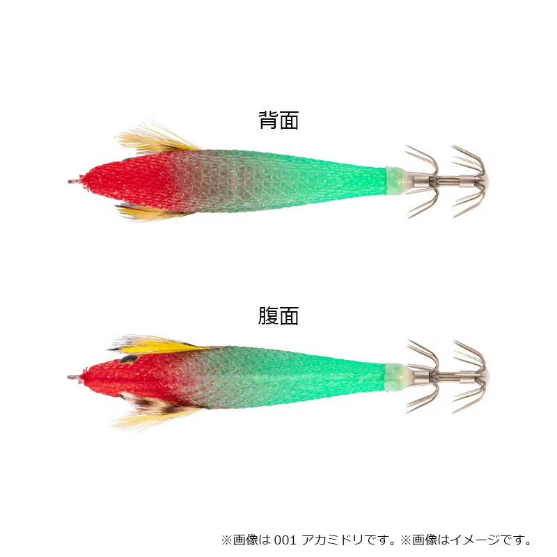 【Web店限定 一部商品在庫限りの今だけ特価！】QS-Q80X セフィア スイスイスティック80 フラッシュブースト
