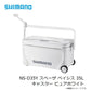NS-D35Y スペーザ ベイシス キャスター 35L ピュアホワイト