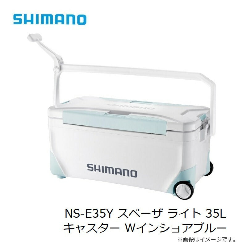 NS-E35Y スペーザ ライト キャスター 35L Wインショアブルー