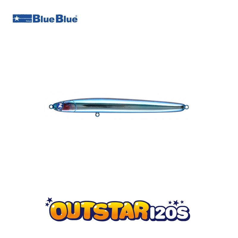 アウトスター120S