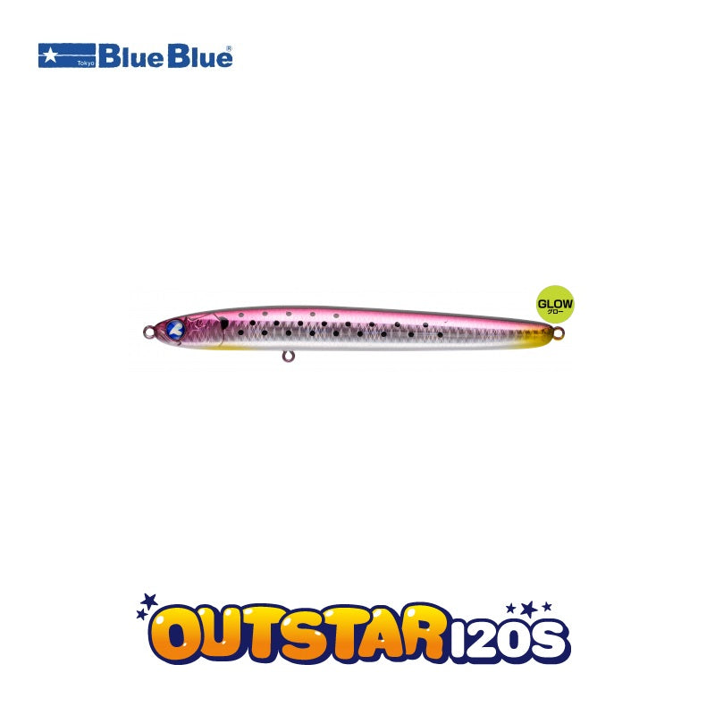 アウトスター120S