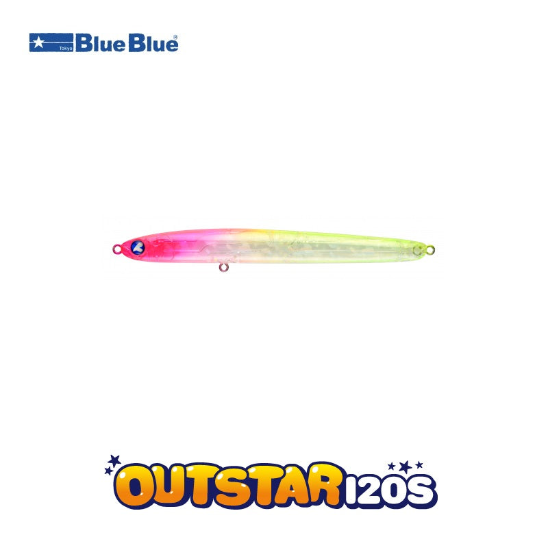 アウトスター120S
