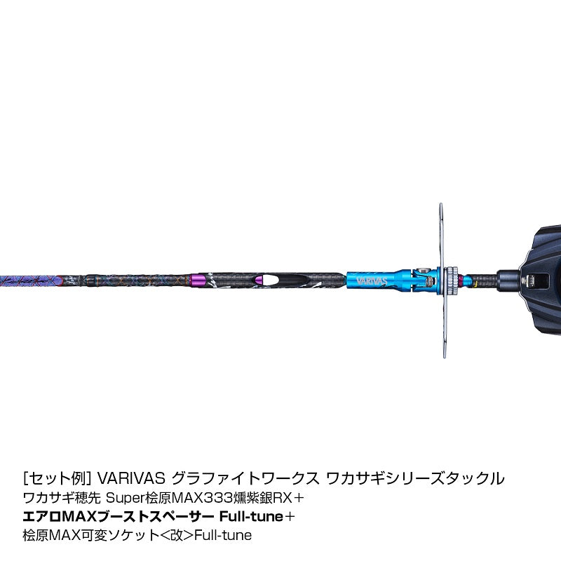 VAAC-65 エアロMAXブーストスペーサー Full-tune 53mm