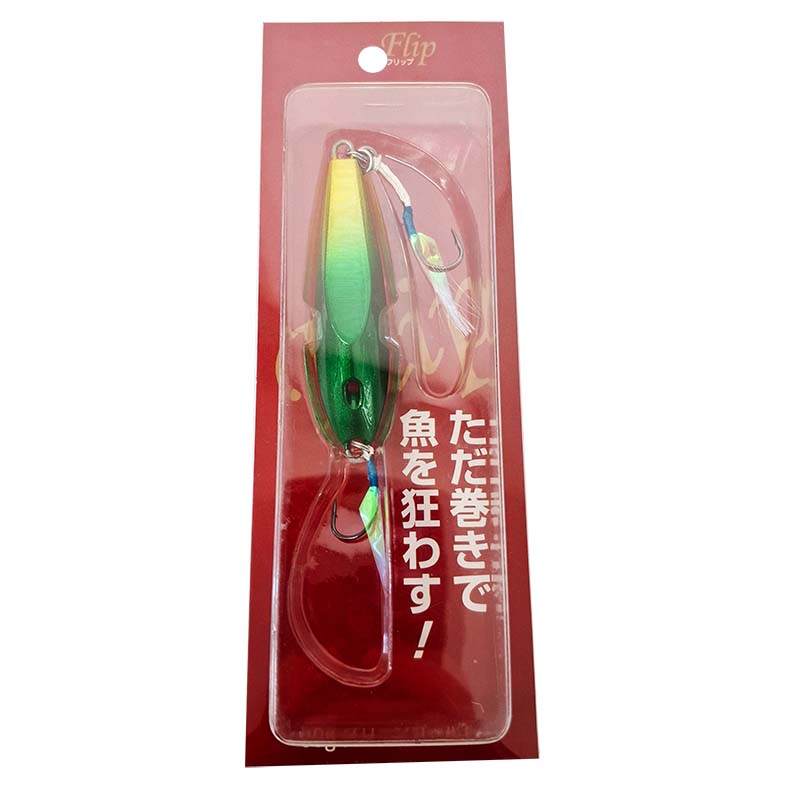 【在庫限り特価】 フリップ 80g