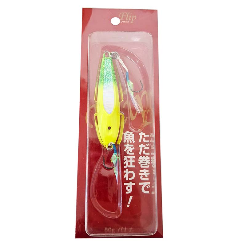 【在庫限り特価】 フリップ 80g