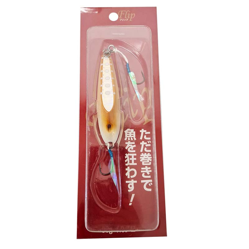 【在庫限り特価】 フリップ 80g