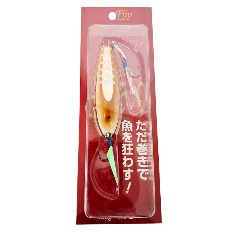 【在庫限り特価】 フリップ 100g