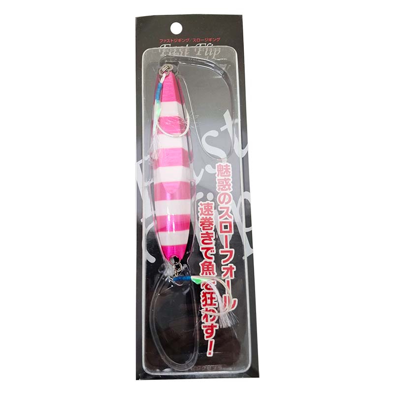 【在庫限り特価】 ファストフリップ 250g