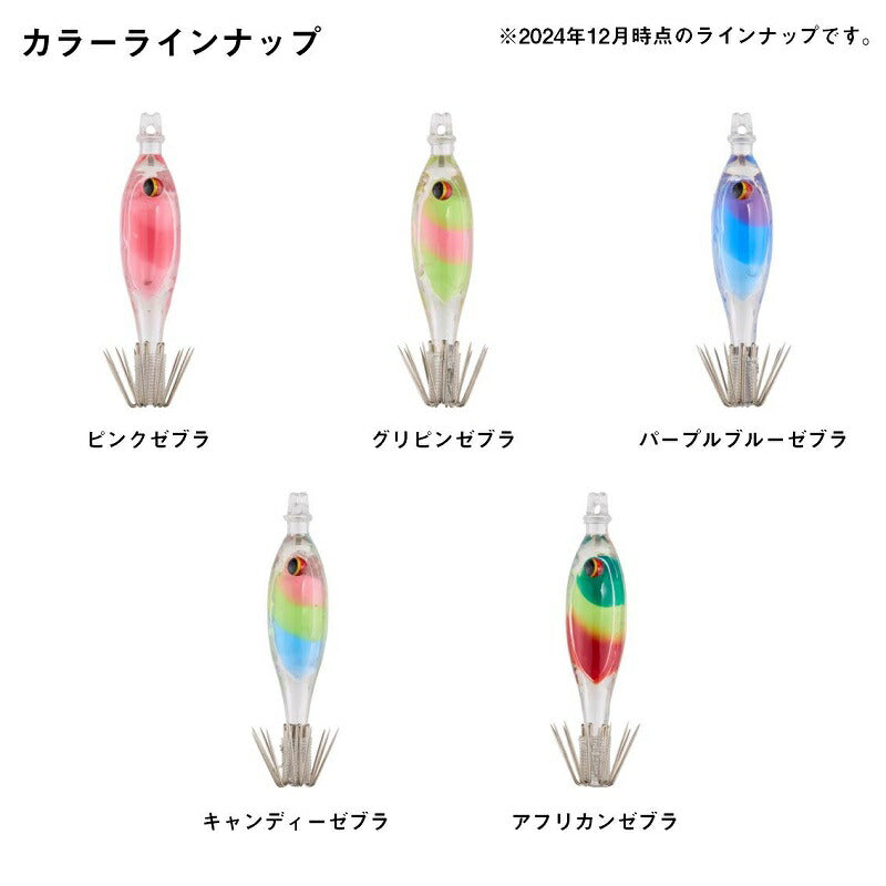 ミッドスッテ 42S イルミス