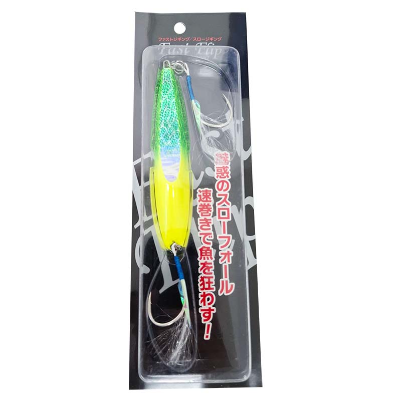 【在庫限り特価】 ファストフリップ 180g