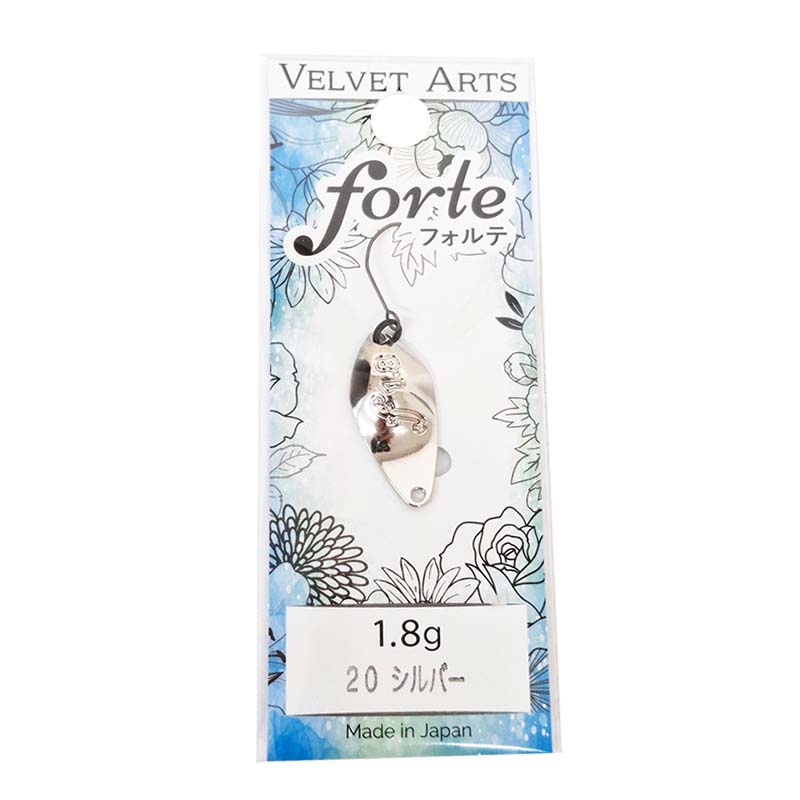 フォルテ 1.8g