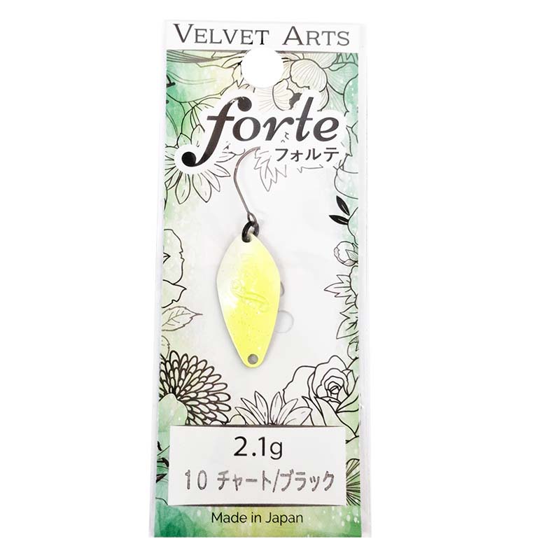 フォルテ 2.1g