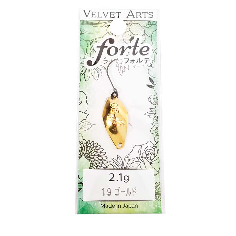フォルテ 2.1g
