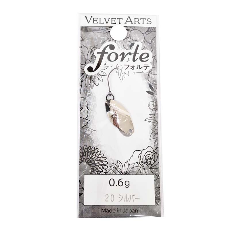 フォルテ 0.6g