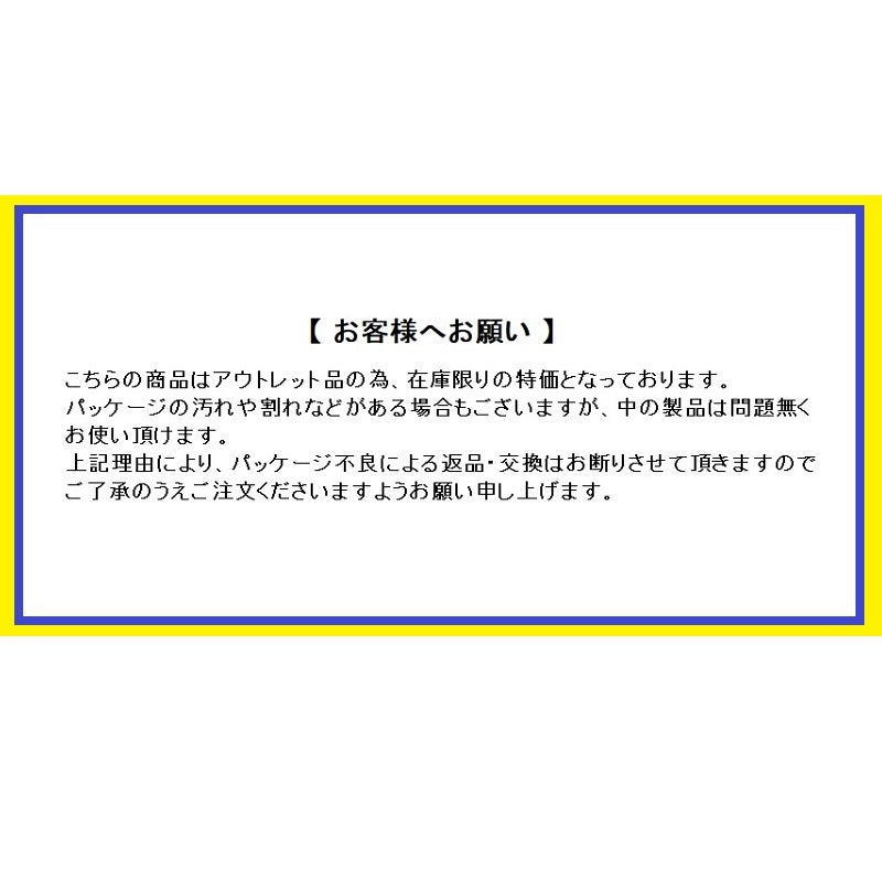 【在庫限り特価】 ブレイクブレード W.S. 1/2oz