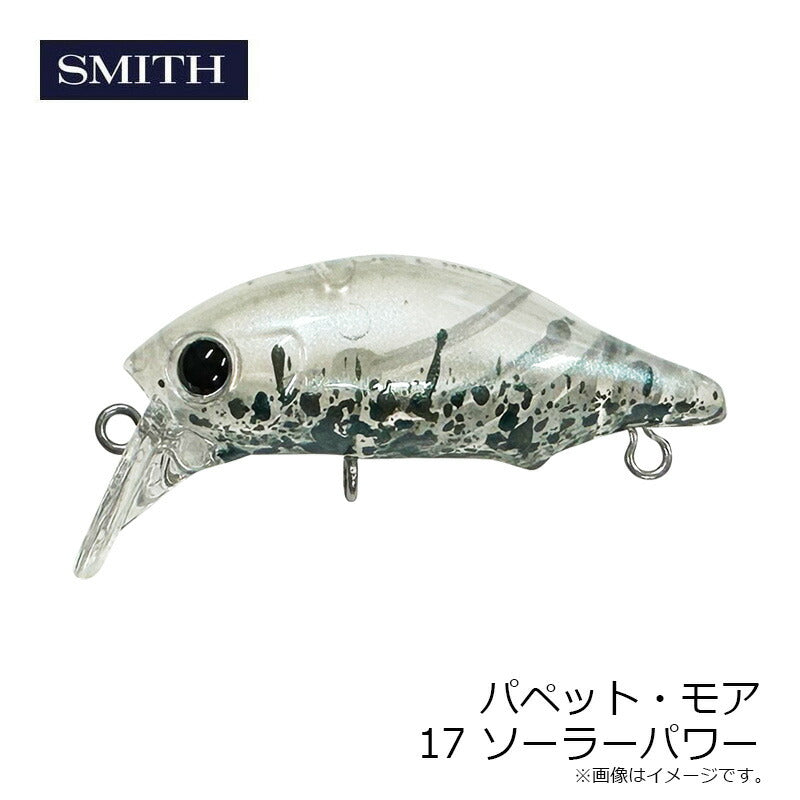 パペット・モア