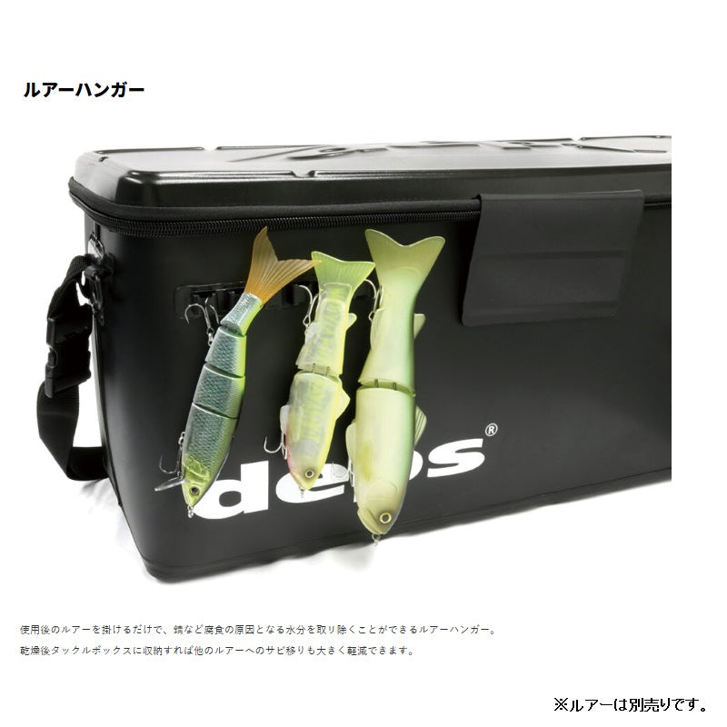 depsバッカン MEGA ブラック – つり具のBunBun.com