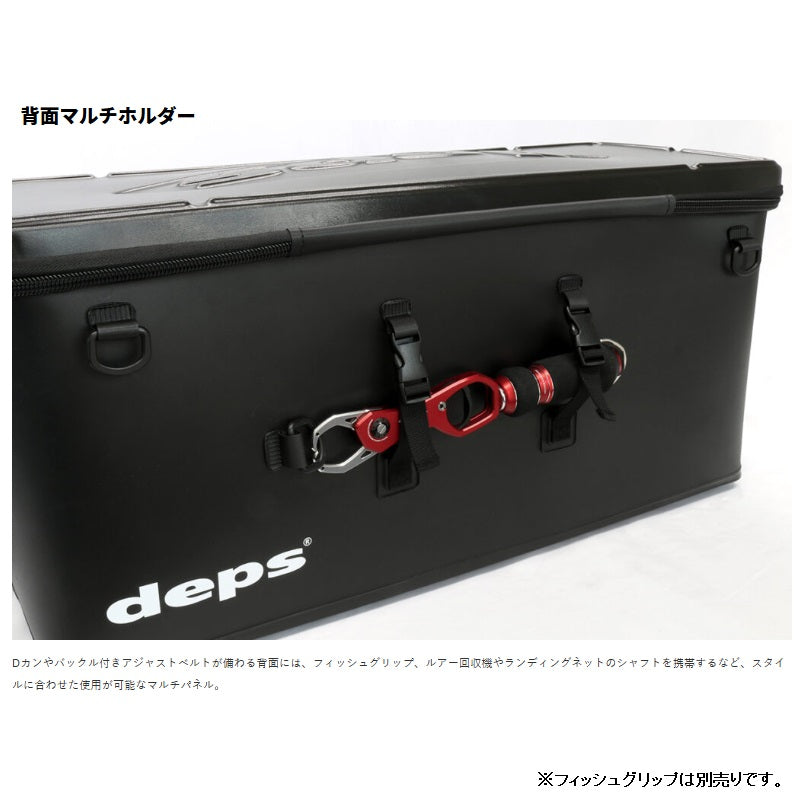 depsバッカン MEGA ブラック