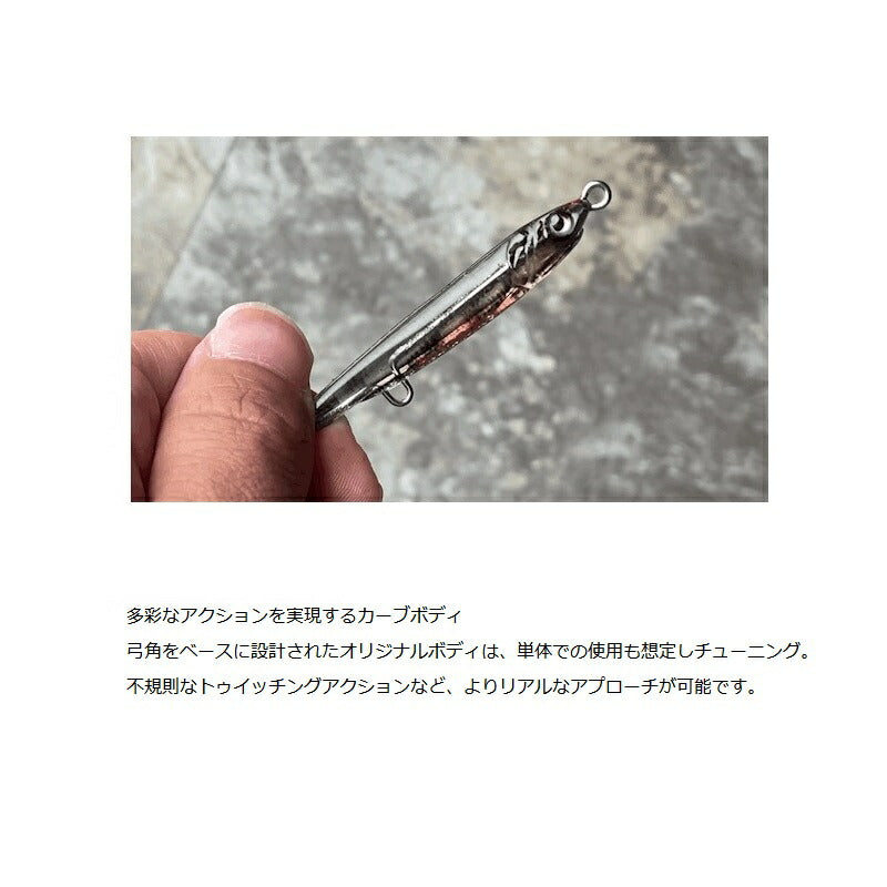 AMEZAIKU JP アメザイクJP 45mm