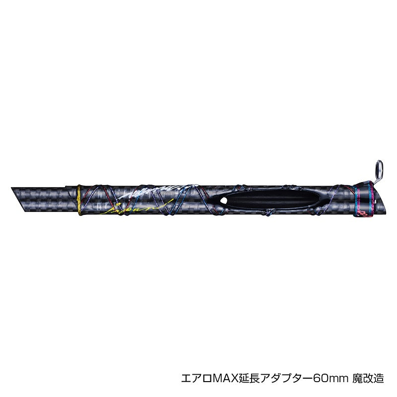 エアロMAX299 魔改造穂先4点セット Full-tune
