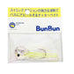 Bチャター 3/8oz