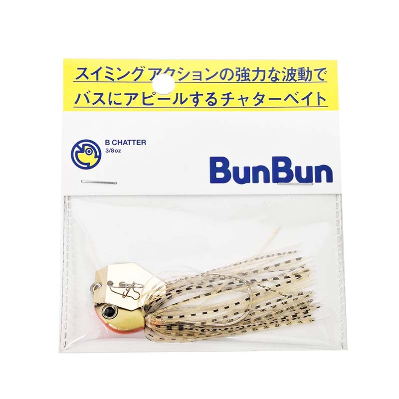 Bチャター 3/8oz