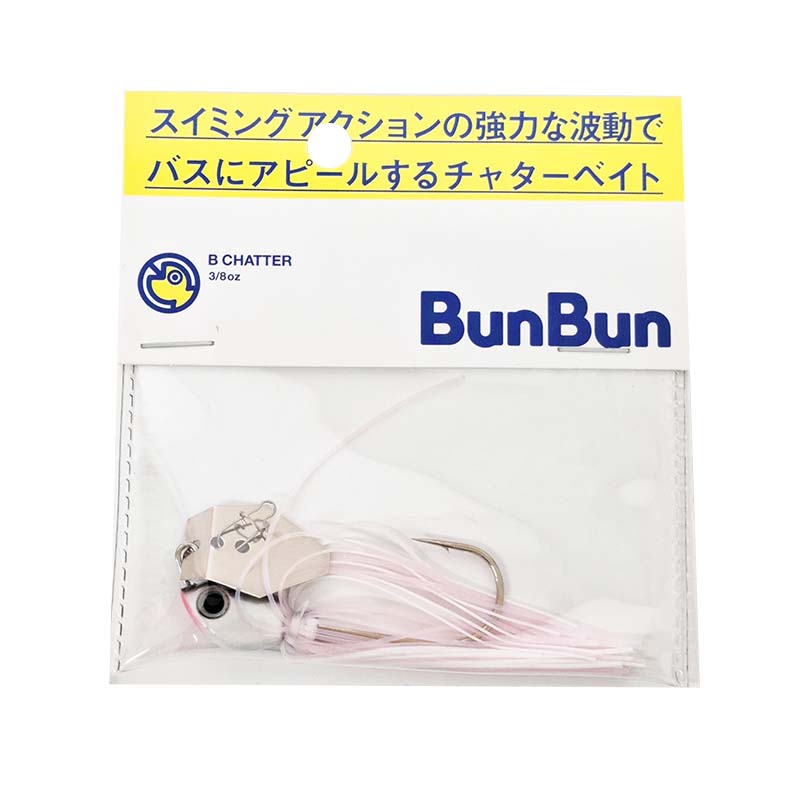Bチャター 3/8oz
