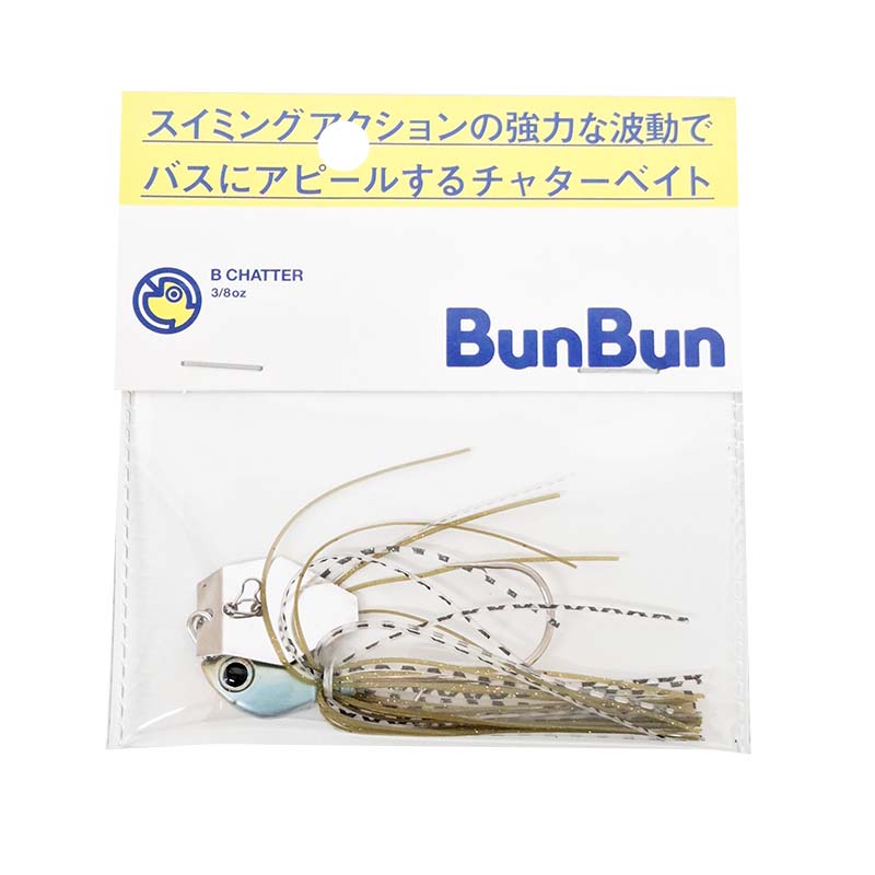 Bチャター 3/8oz