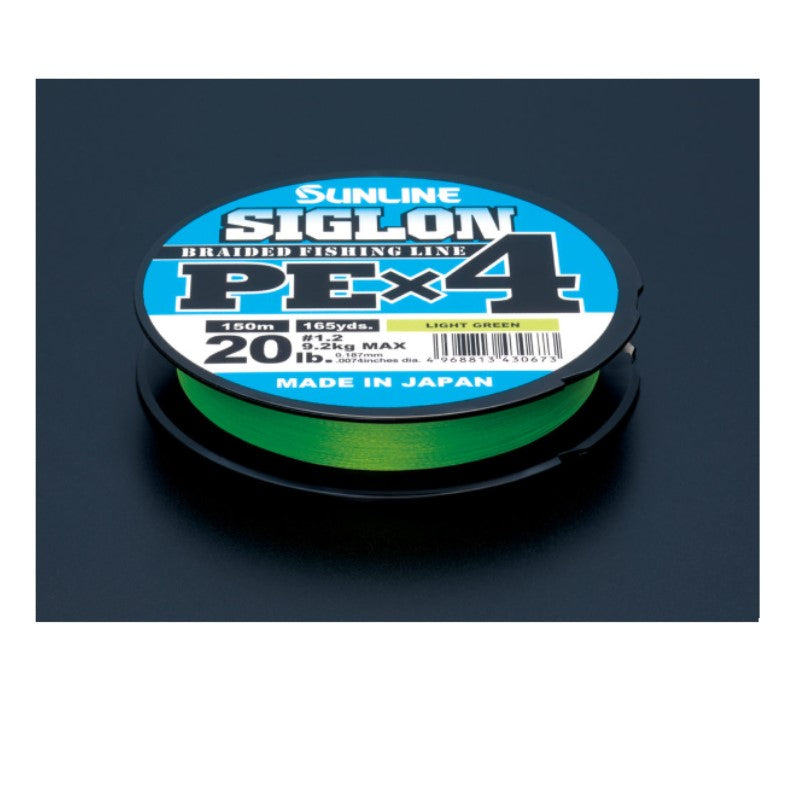 SIGLON PEx4 150m ライトグリーン