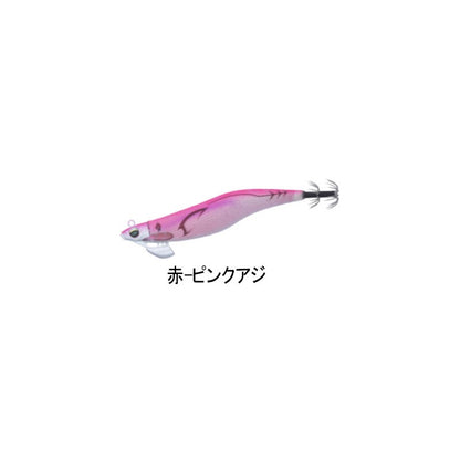 エメラルダス ストリーム ラトル 3.5号