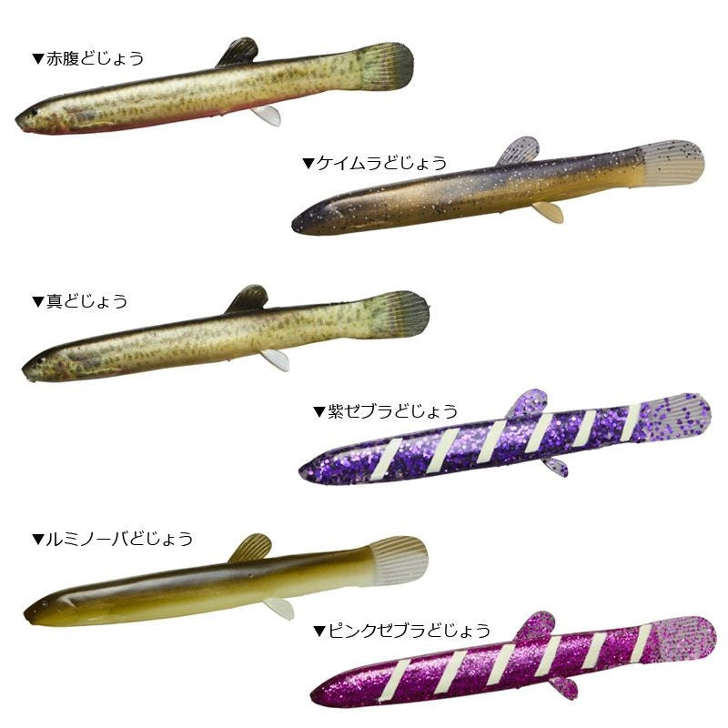 快適リアルどじょうワーム 紫ゼブラどじょう