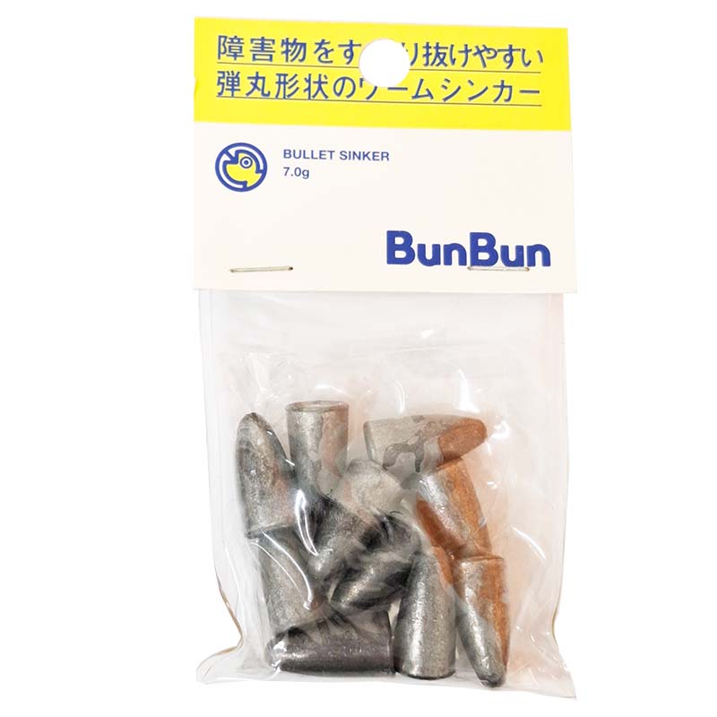 バレットシンカー 7.0g
